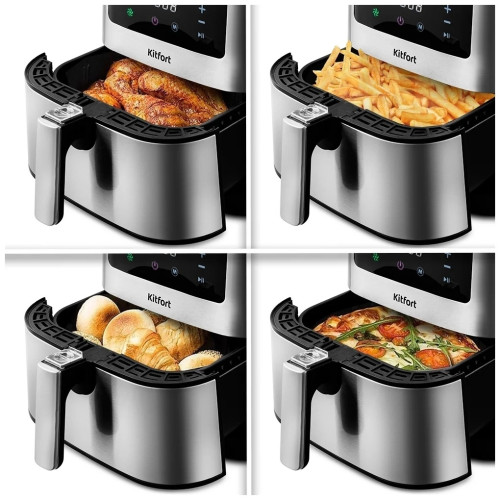 Аэрогриль Kitfort КТ-2228