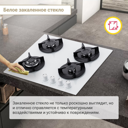 Газовая варочная панель Simfer H60N41W571