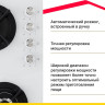Газовая варочная панель Simfer H60N41W571