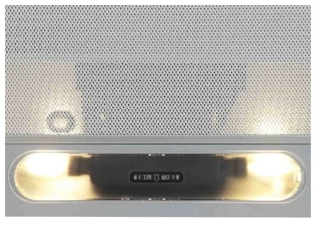 Встраиваемая вытяжка Whirlpool AKR 749/1 IX