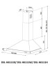 Кухонная вытяжка Schaub Lorenz DSL H6111B