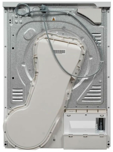 Сушильная машина DeLonghi DTD 8105 H FABIO