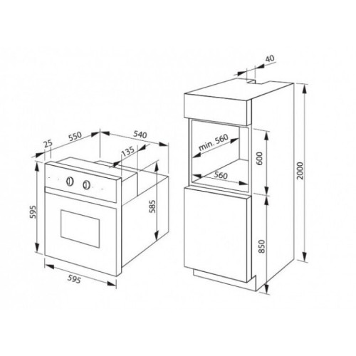 Электрический духовой шкаф Hansa BOES 68405