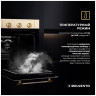 Электрический духовой шкаф Delvento V4EO16001
