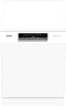Посудомоечная машина Gorenje GS642E90W