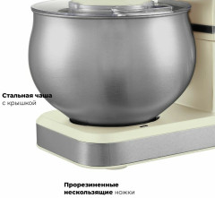 Миксер Lex Lxmx 4111