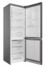 Холодильник Hotpoint-Ariston HT 5181I MX