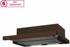 Встраиваемая вытяжка KRONA KAMILLA 600 BROWN 1 мотор