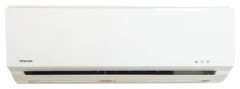 Настенная сплит-система Toshiba RAS-18PKH2S-EE / RAS-18PAH2S-EE