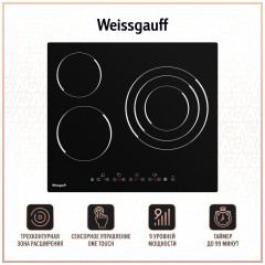 Электрическая варочная панель Weissgauff HV 633 B