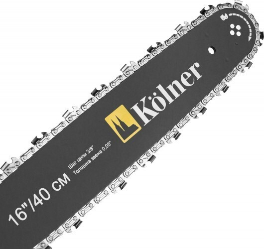 Электрическая цепная пила Kolner KECS 40/1700