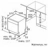 Посудомоечная машина Bosch SMU 4 EAI14S