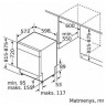 Посудомоечная машина Bosch SMU 4 EAI14S