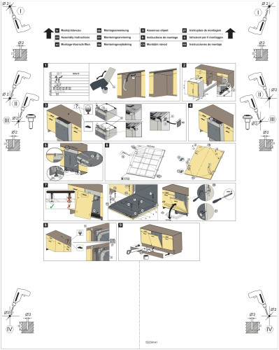 Посудомоечная машина Jacky's JD SB5301