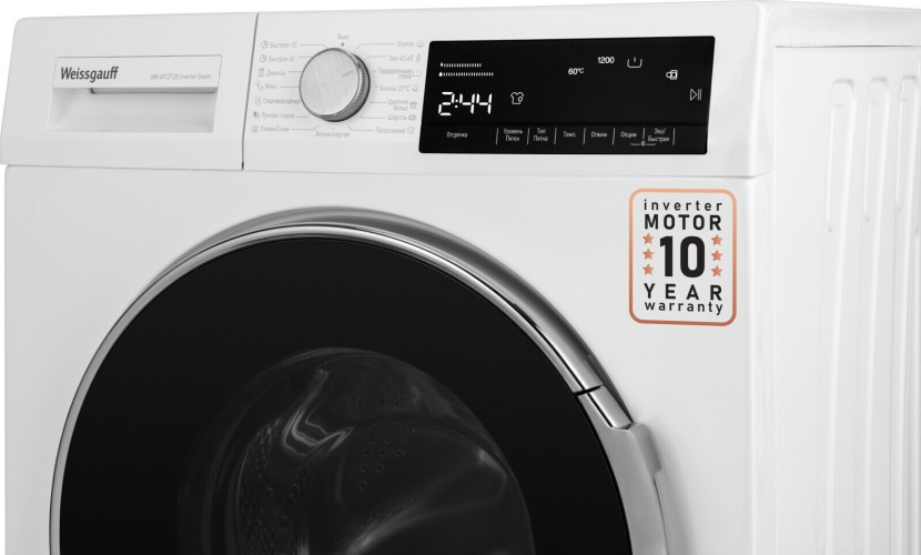Стиральная машина Weissgauff WM 49127 DS 430661