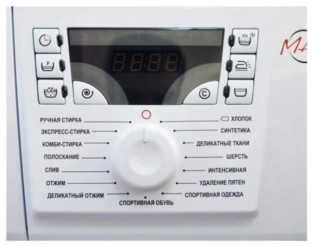 Стиральная машина Atlant 60С102-000