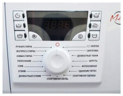 Стиральная машина Atlant 60С102-000