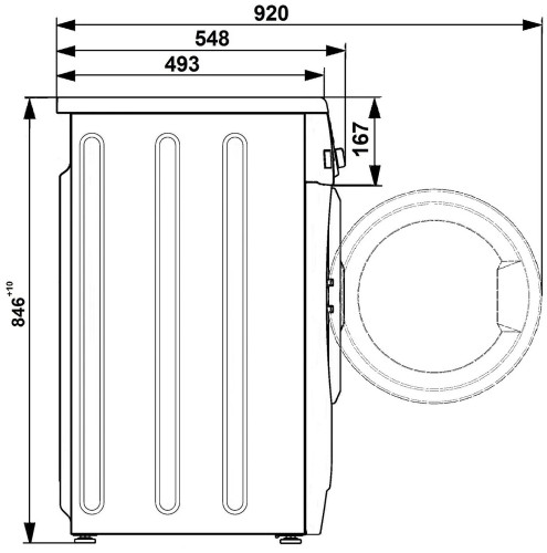 Стиральная машина Atlant 60С102-000
