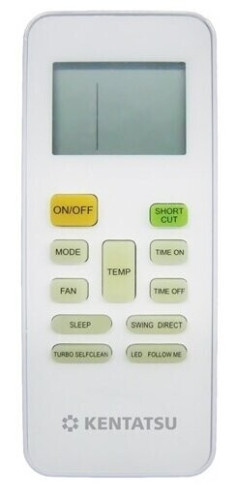 Напольно-потолочный кондиционер Kentatsu KSHF70HFAN1 / KSUT70HFAN1/-40