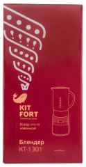 Блендер Kitfort КТ-1301