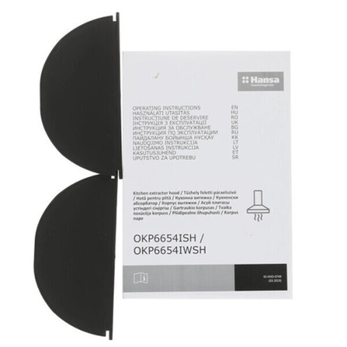 Кухонная вытяжка Hansa OKP 6654 ISH