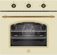 Газовый духовой шкаф MBS DG-607IV