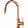 Смеситель для кухни Alveus Tesla-P Monarch Copper 1129049