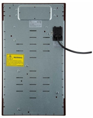 Электрическая варочная панель ORE CA30