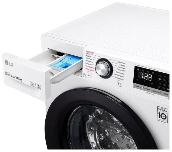 Стиральная машина LG TW4V3RS6W