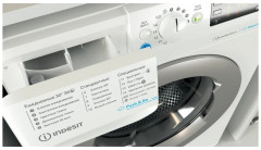 Стиральная машина Indesit BWSE 81293X WSV RU