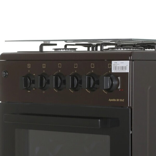 Комбинированная плита Artel APETITO 50 10-E коричневый