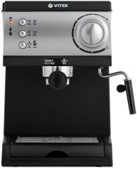 Кофеварка рожковая Vitek VT-1511