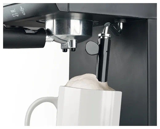 Кофеварка рожковая Vitek VT-1511