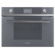 Встраиваемая пароварка Smeg SF4102VS
