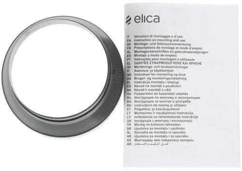 Встраиваемая вытяжка Elica BOXIN DRY IX A 90