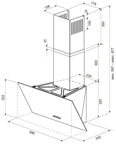 Кухонная вытяжка Krona Polly 600 White PB