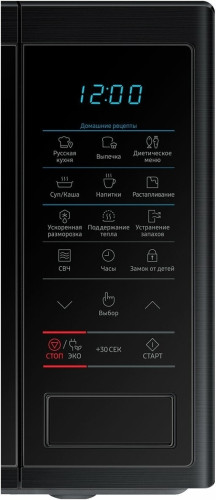 Микроволновая печь Samsung MS23J5133AK