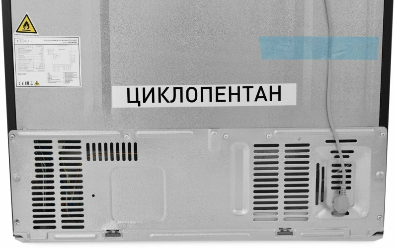 Холодильник Zugel ZRCD430X нержавеющая сталь