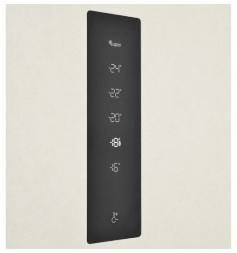 Морозильная камера Scandilux FN711E12B