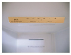 Холодильник Centek CT 1757 NF WHITE INVERTER