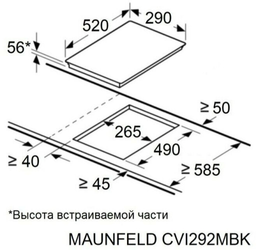 Индукционная варочная панель MAUNFELD CVI292MBK