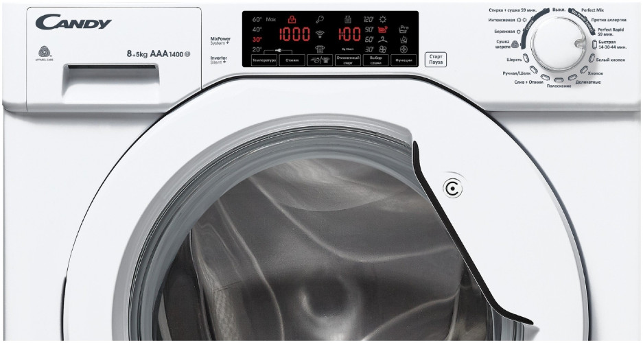 Встраиваемая стиральная машина Candy CBWD 8514D