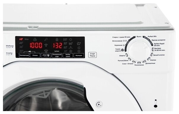 Встраиваемая стиральная машина Candy CBWD 8514D