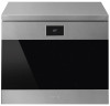 Винный шкаф Smeg CVF 318X