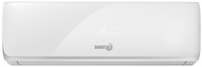 Настенная сплит-система Dahatsu GR-24H