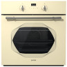 Электрический духовой шкаф Gorenje BO 637 INI