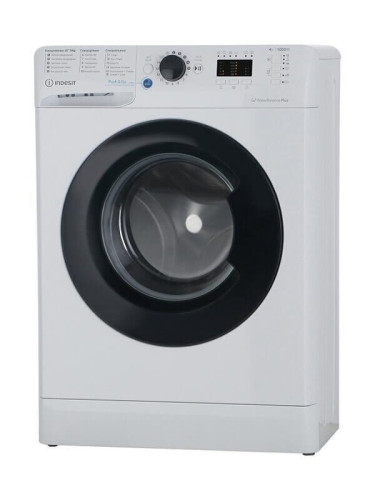 Стиральная машина Indesit BWUA 41051 WB RU