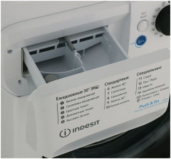 Стиральная машина Indesit BWUA 41051 WB RU