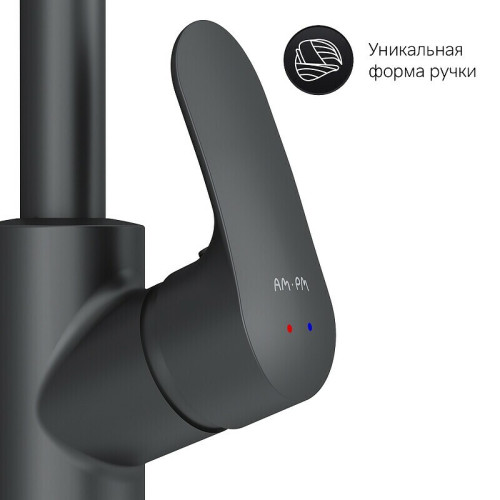 Смеситель для кухни AM.PM Like F8005722