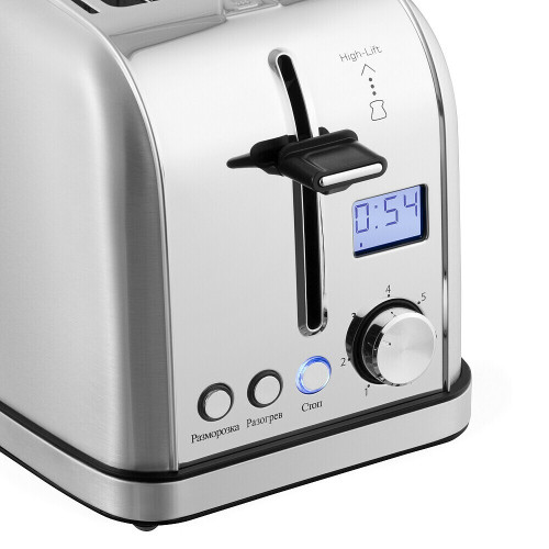 Тостер MAUNFELD MF-821S